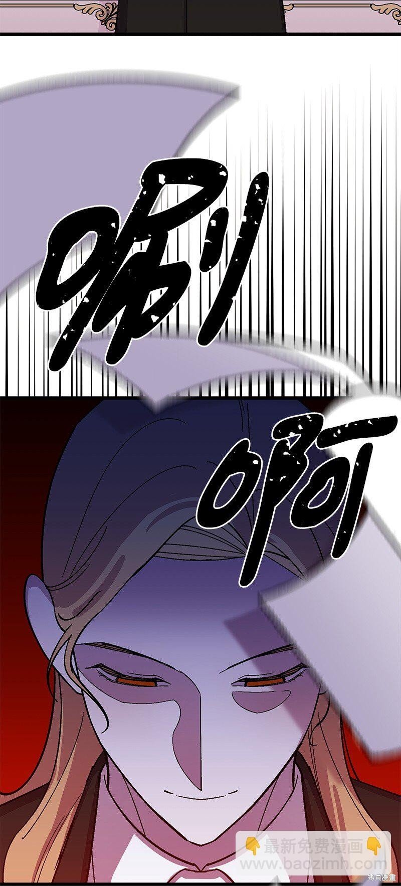 第121话