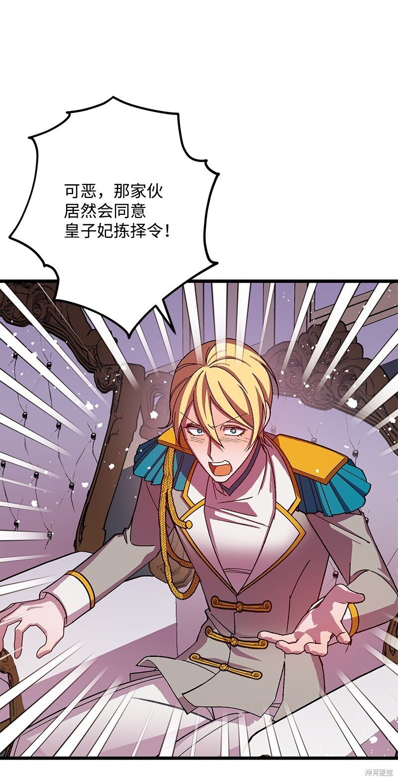 第121话