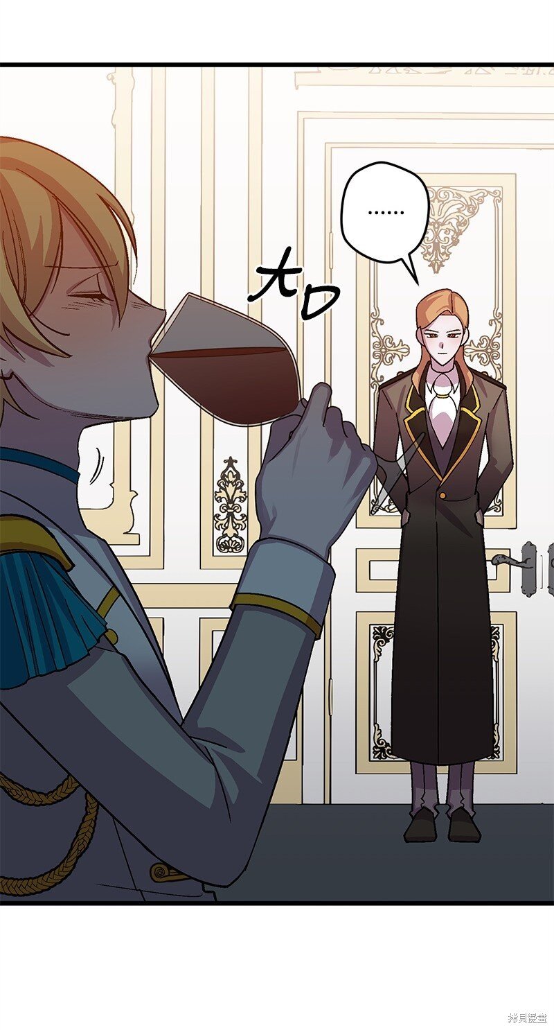 第121话