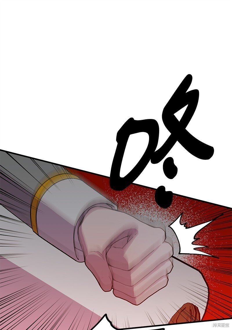 第121话