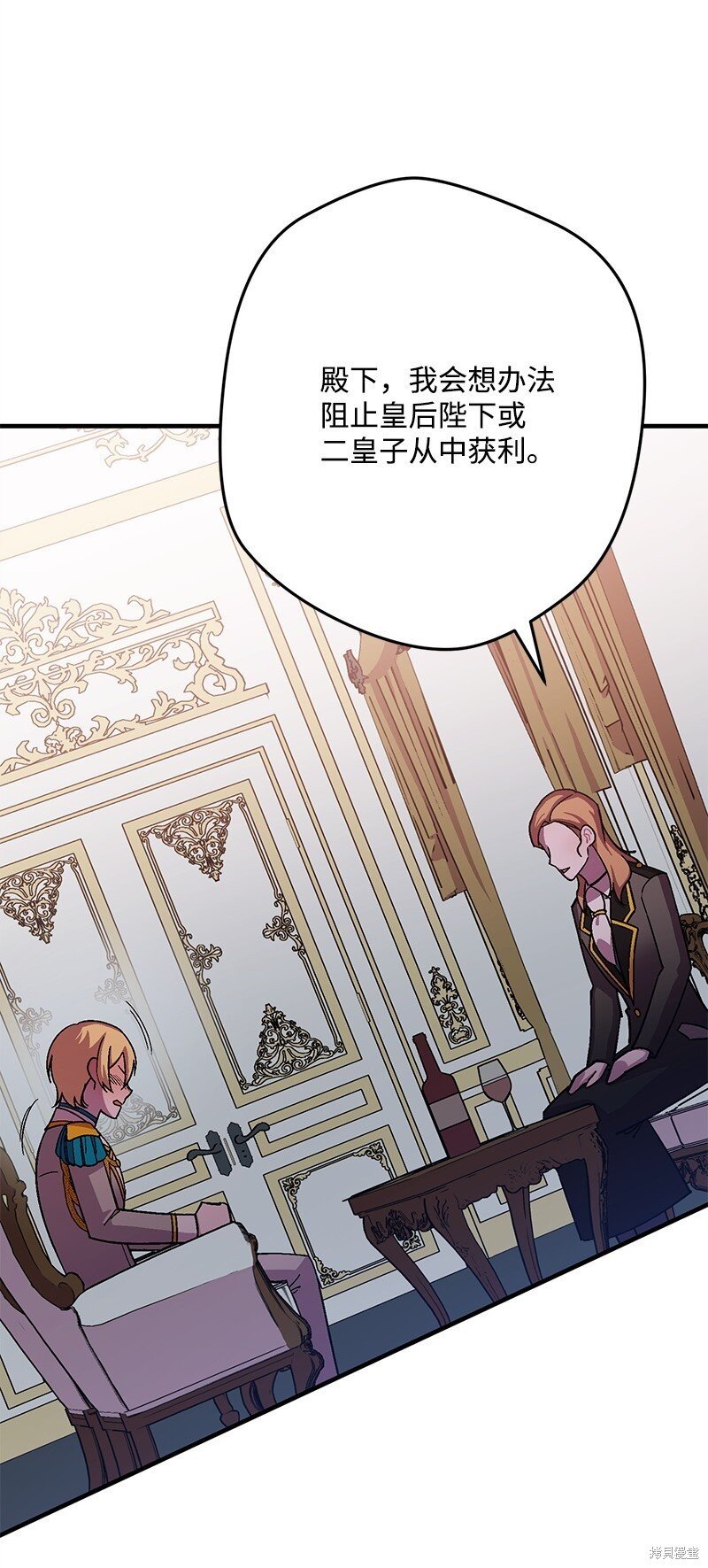 第121话