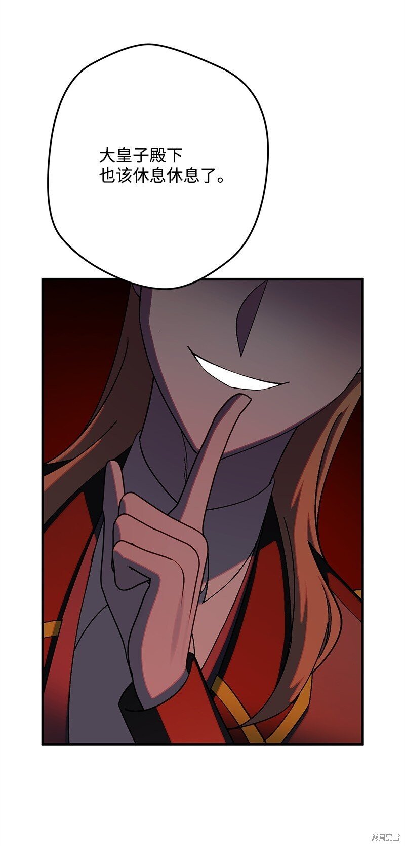第121话