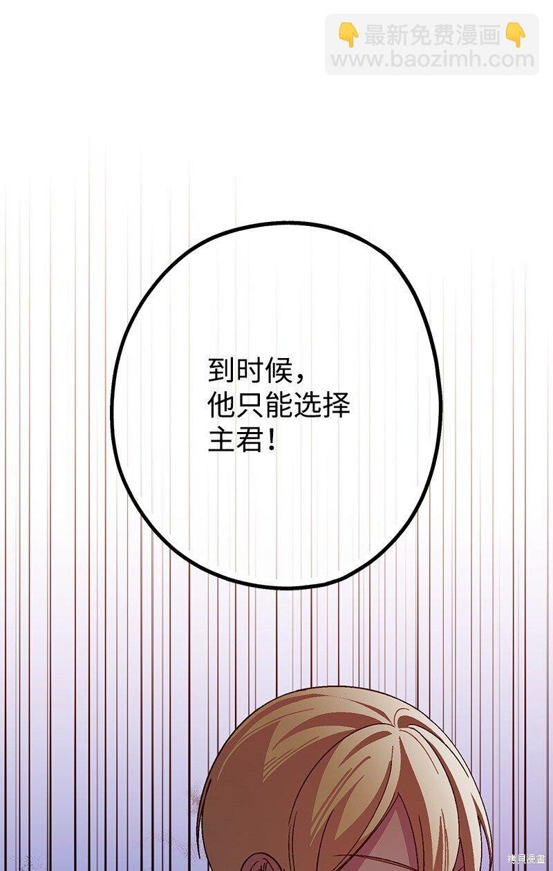 第121话