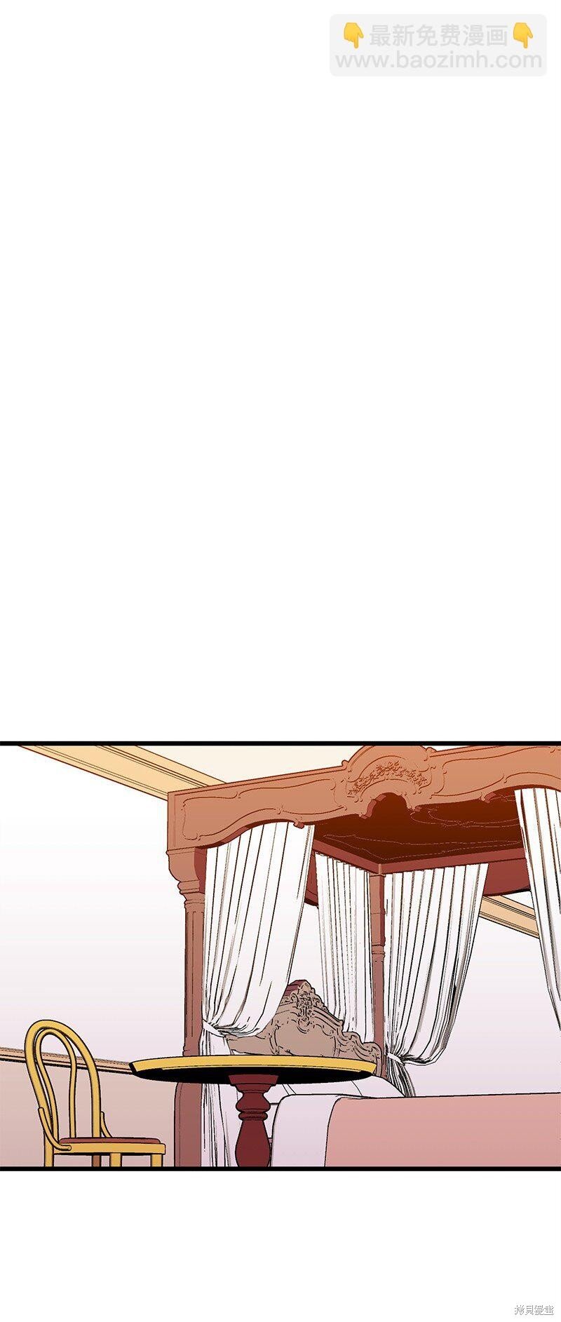 第121话
