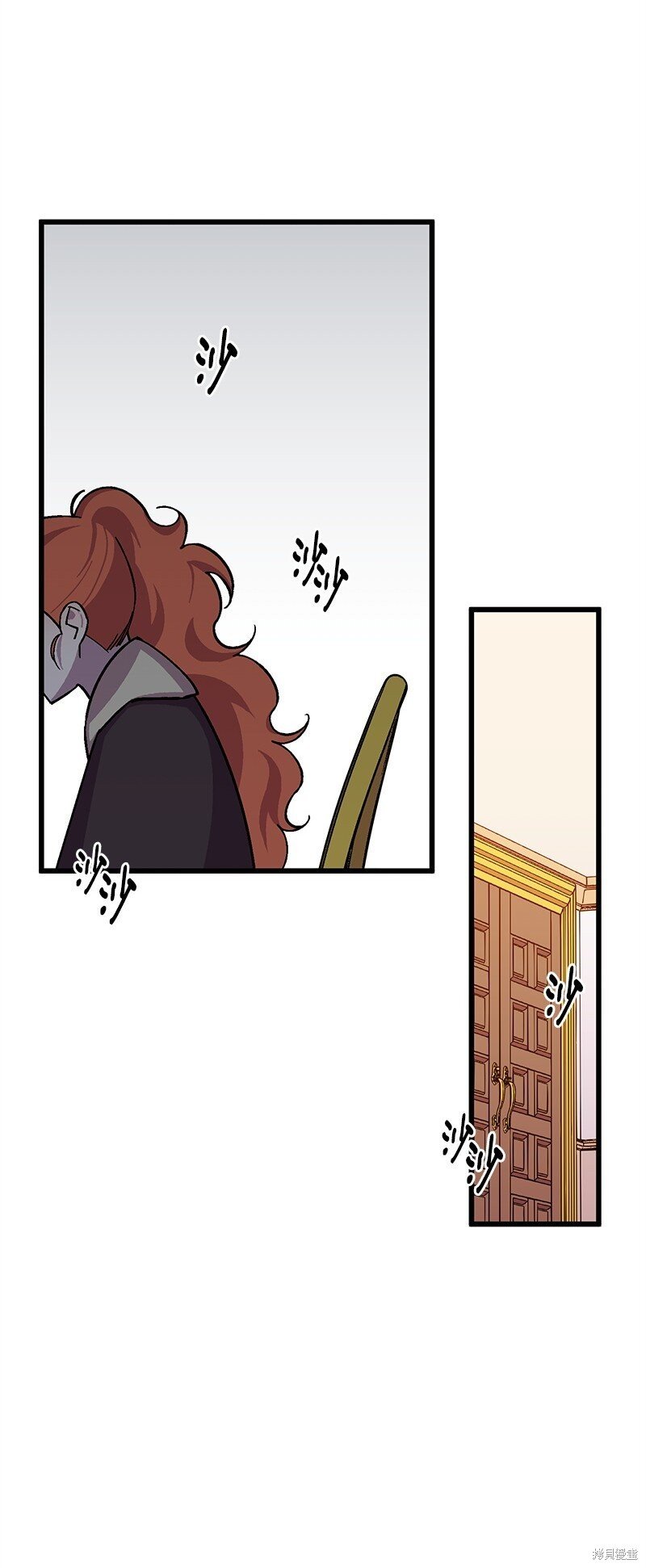 第121话