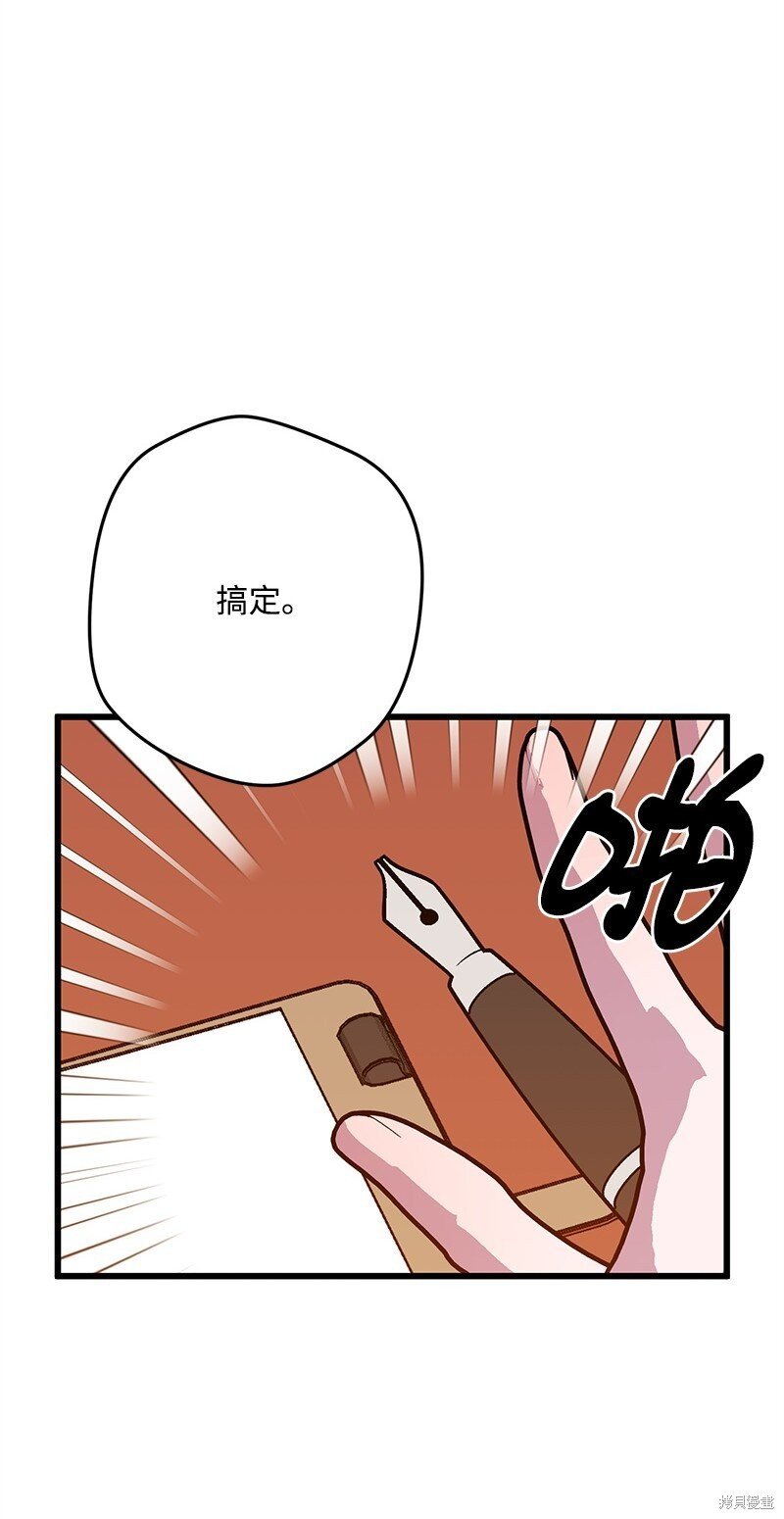 第121话