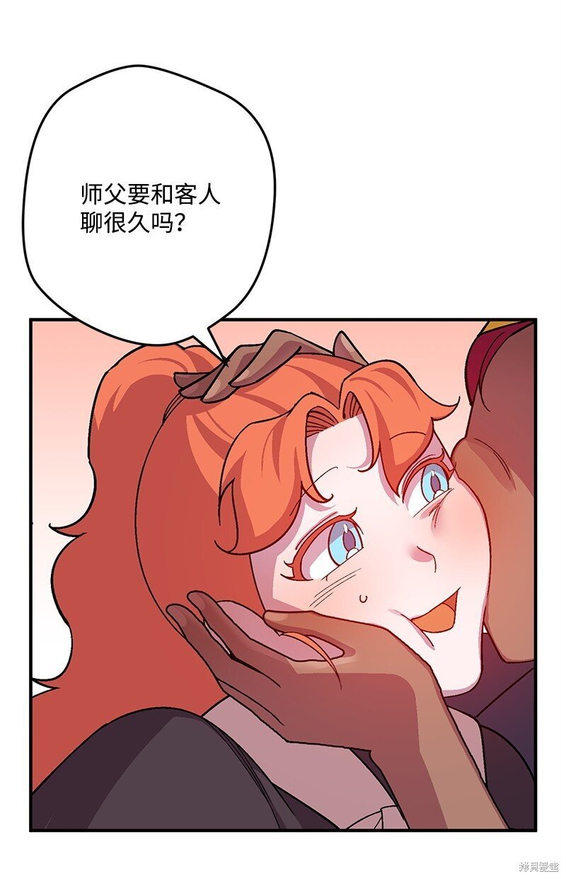 第121话
