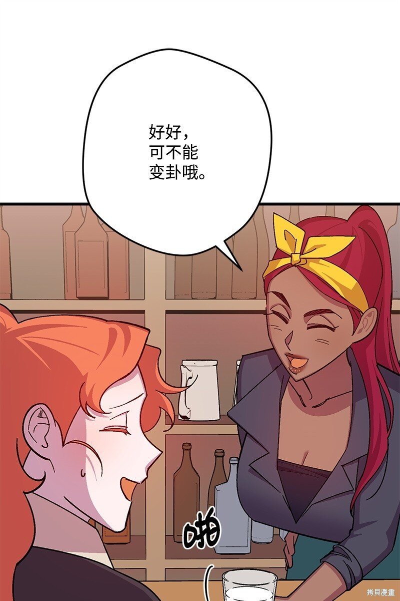 第121话