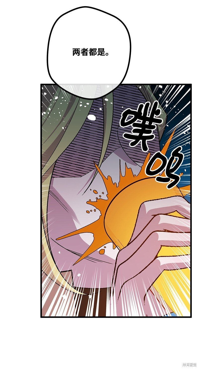 第122话