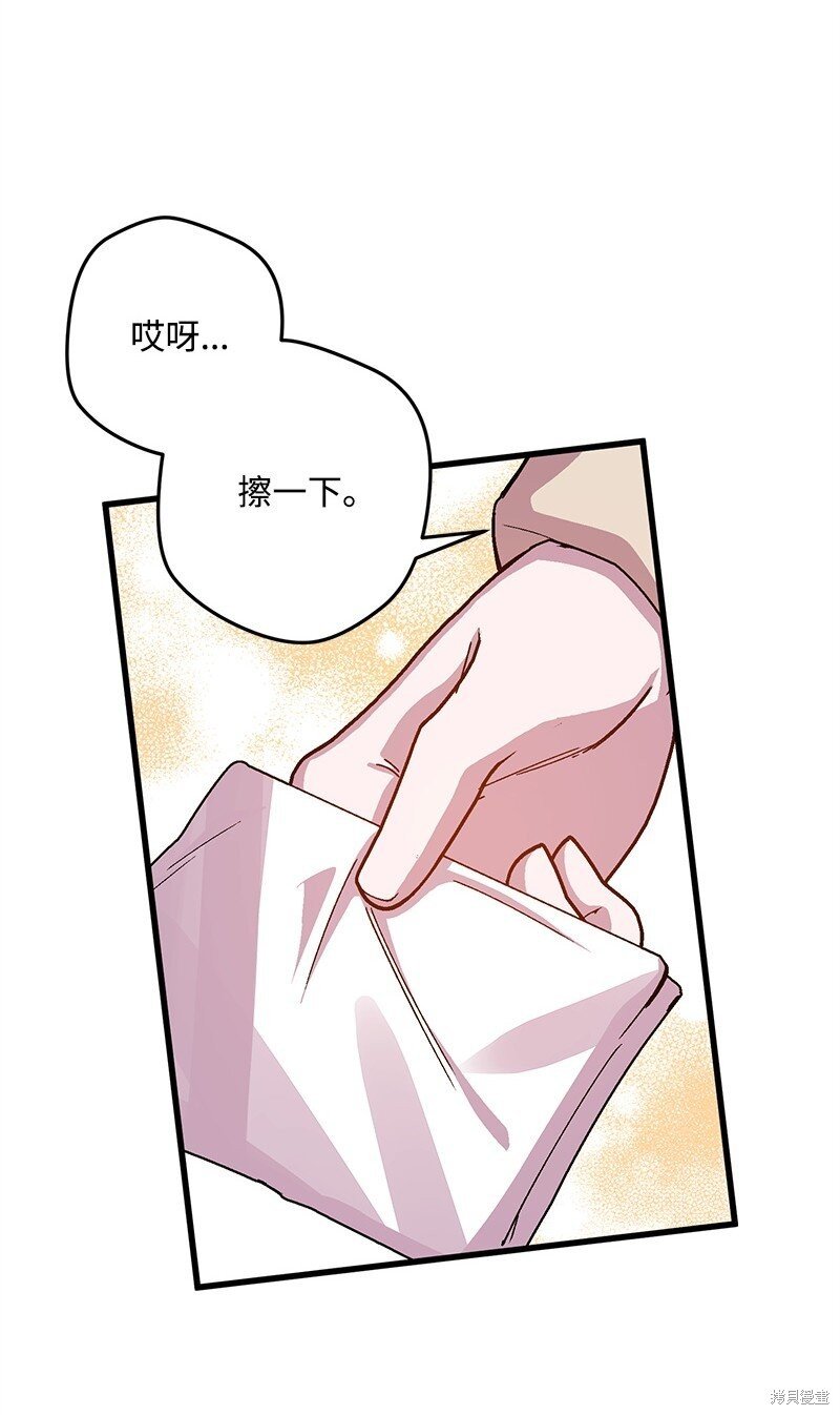 第122话