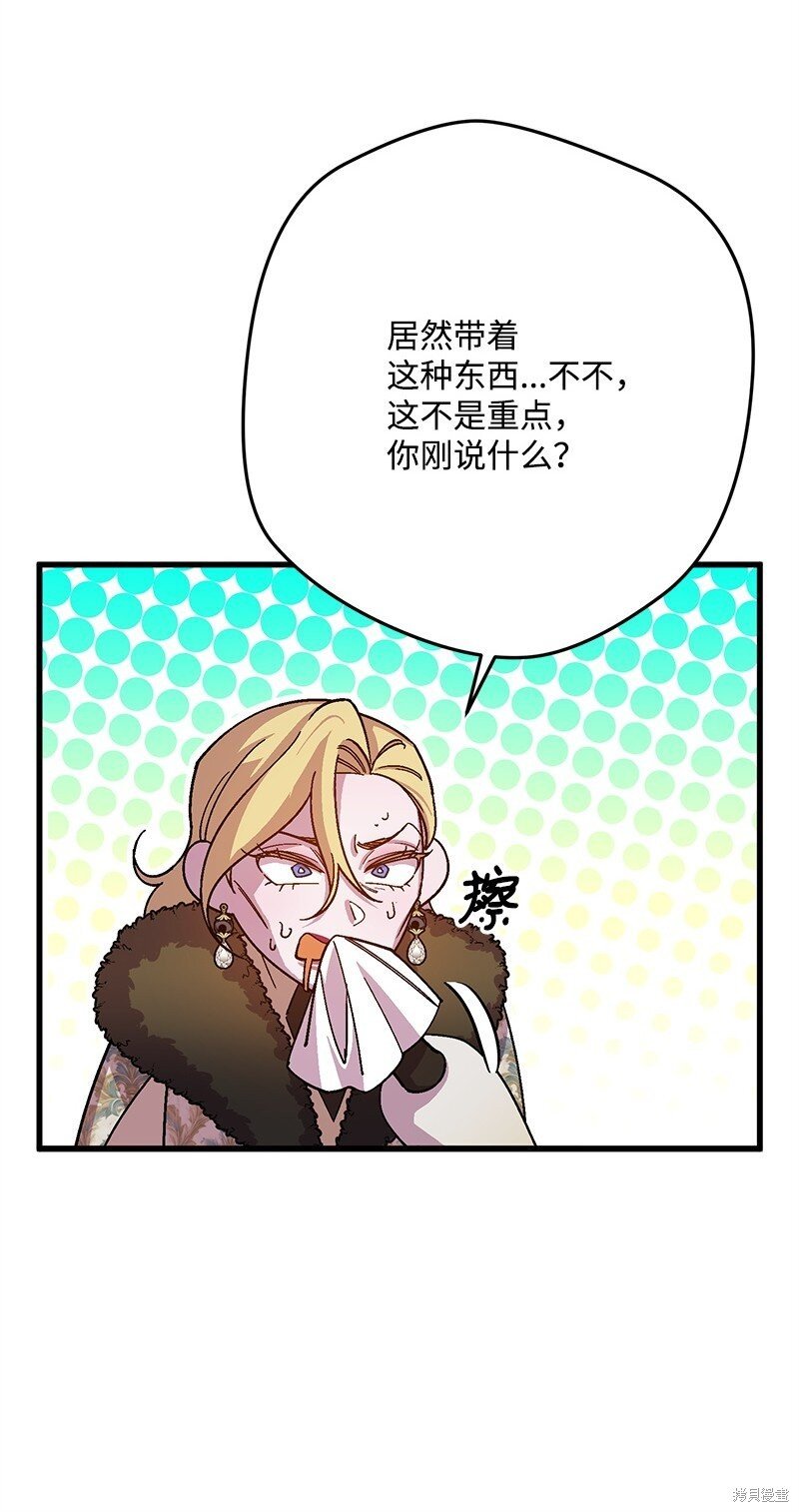 第122话
