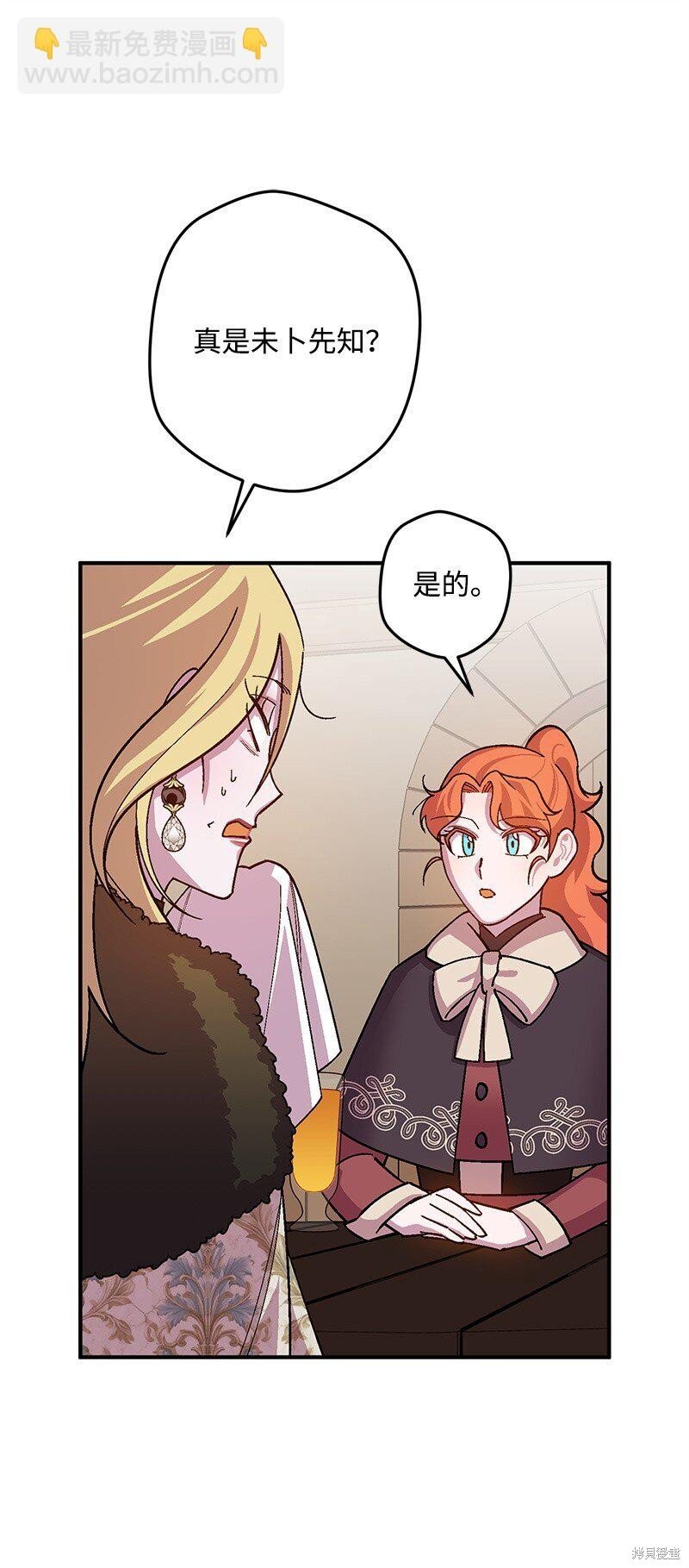 第122话