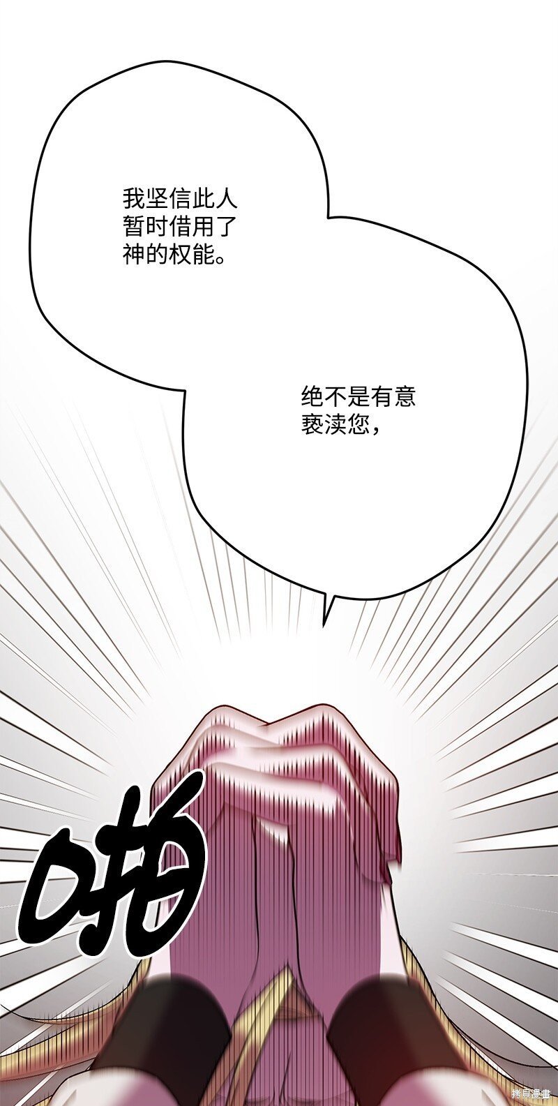 第122话
