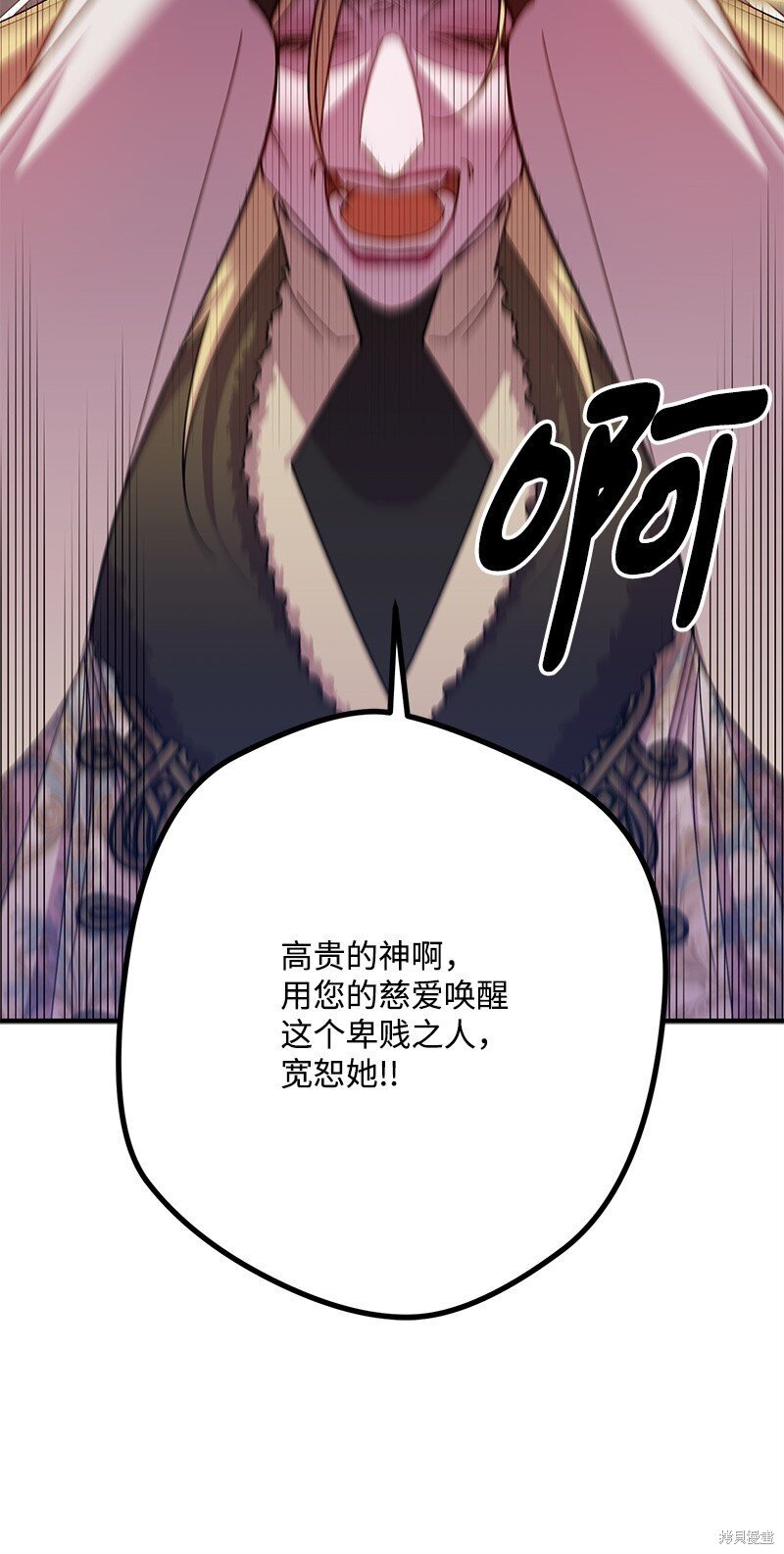 第122话