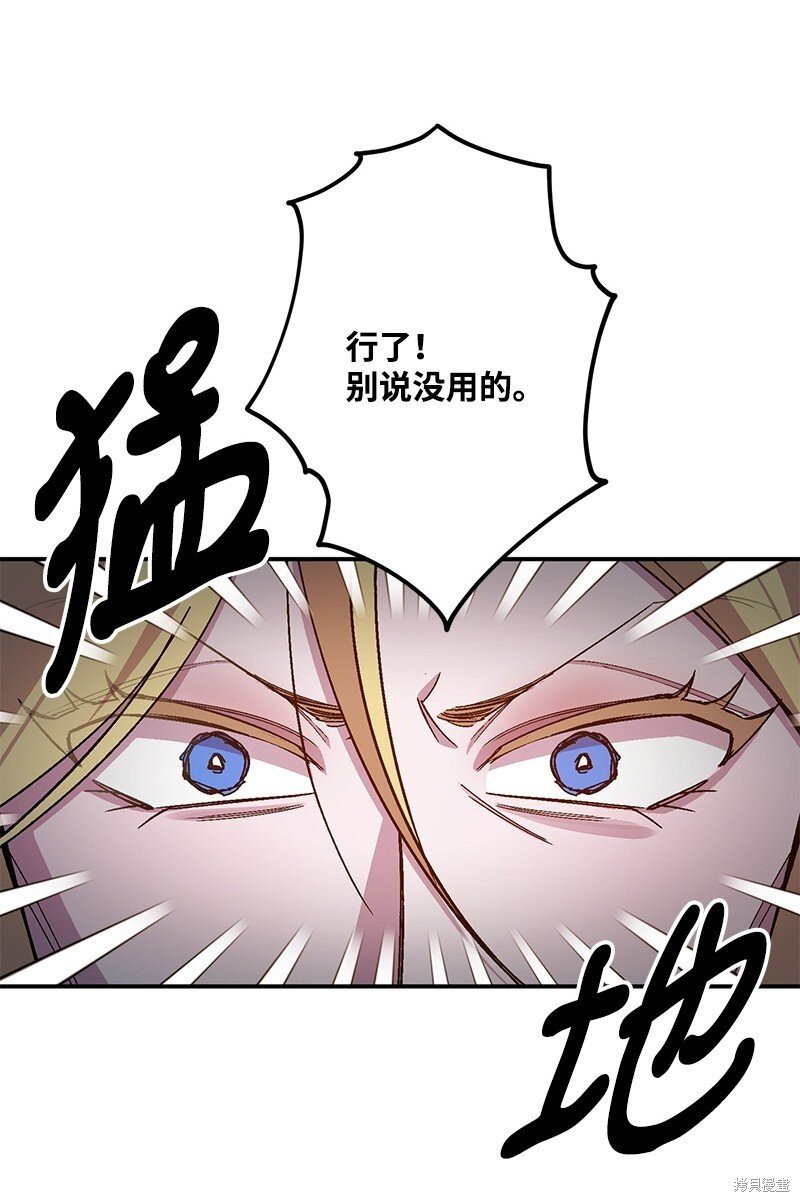 第122话