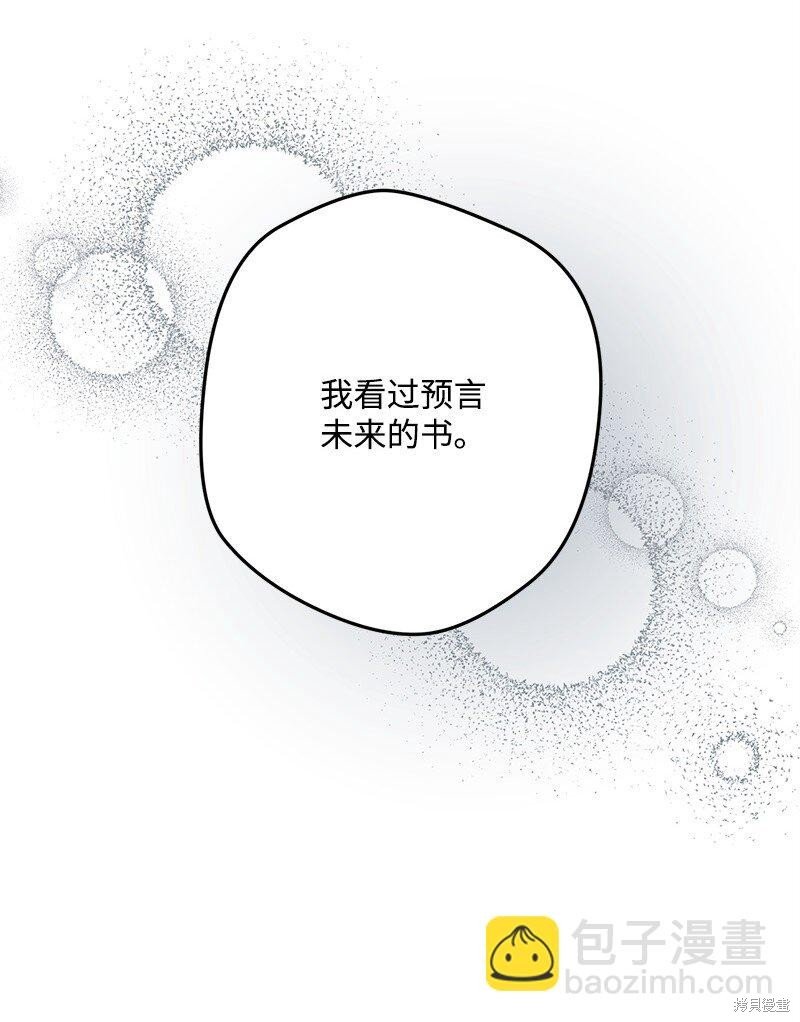 第122话
