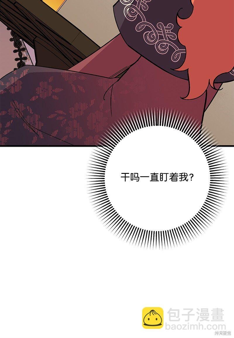第122话