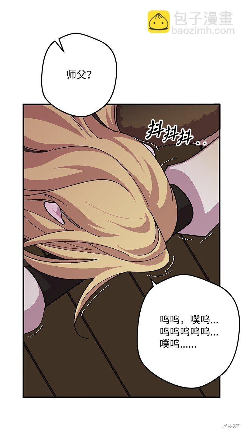 第122话