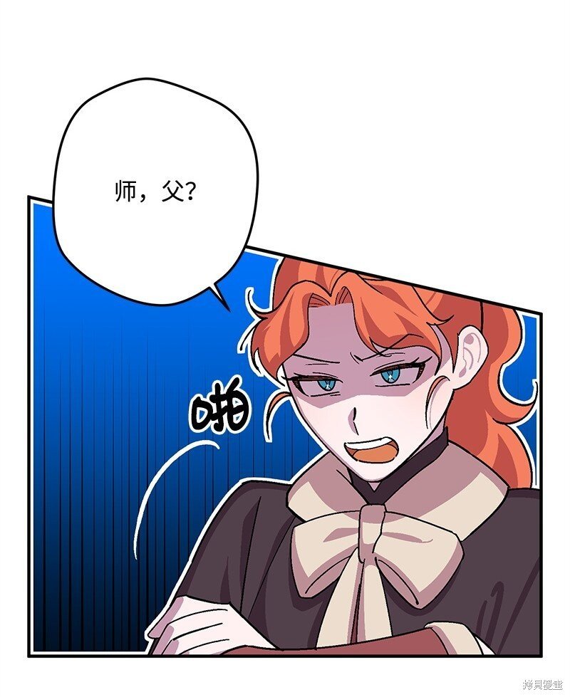 第122话
