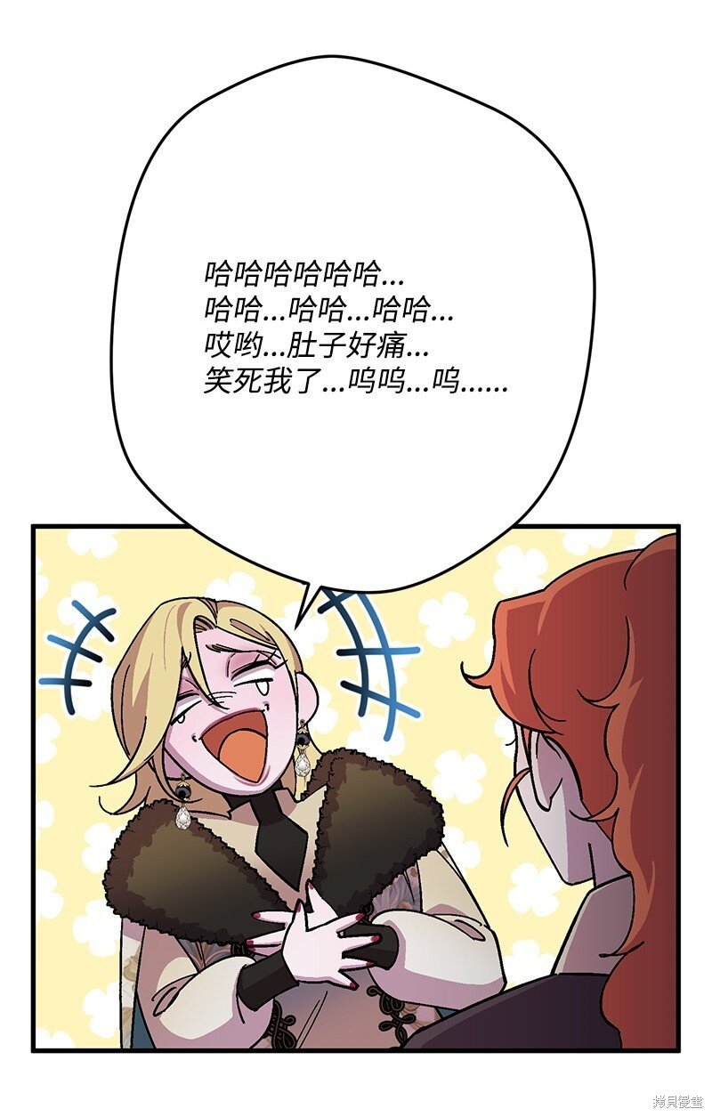 第122话