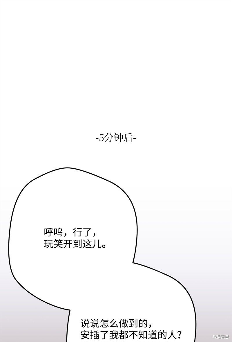 第122话
