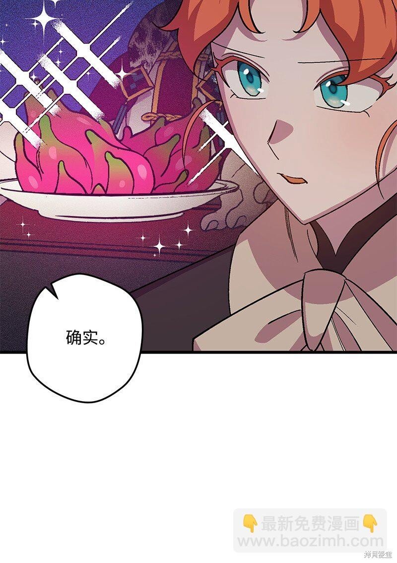 第122话
