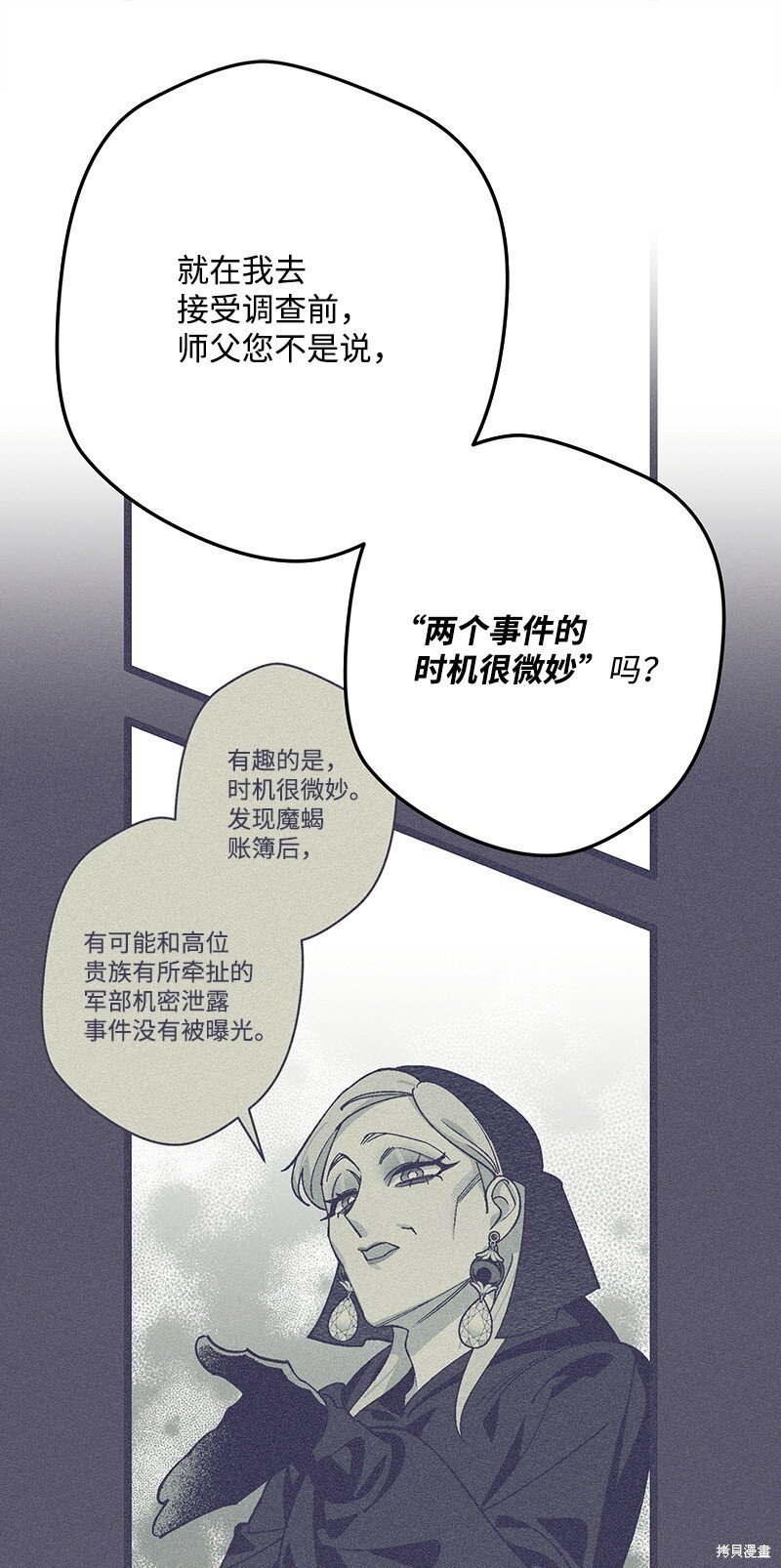 第122话