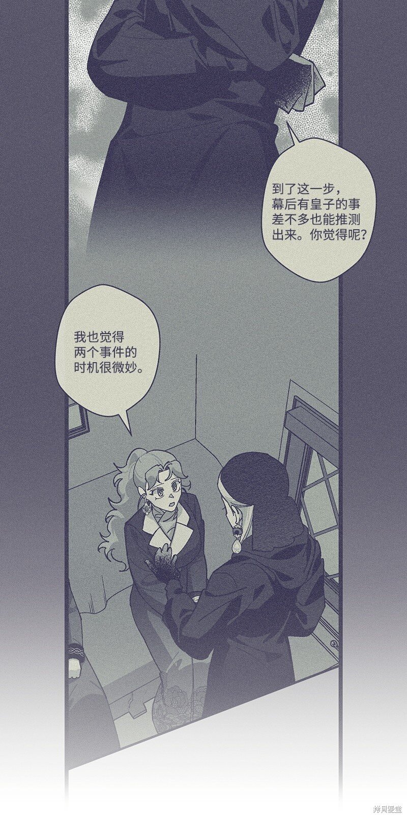 第122话
