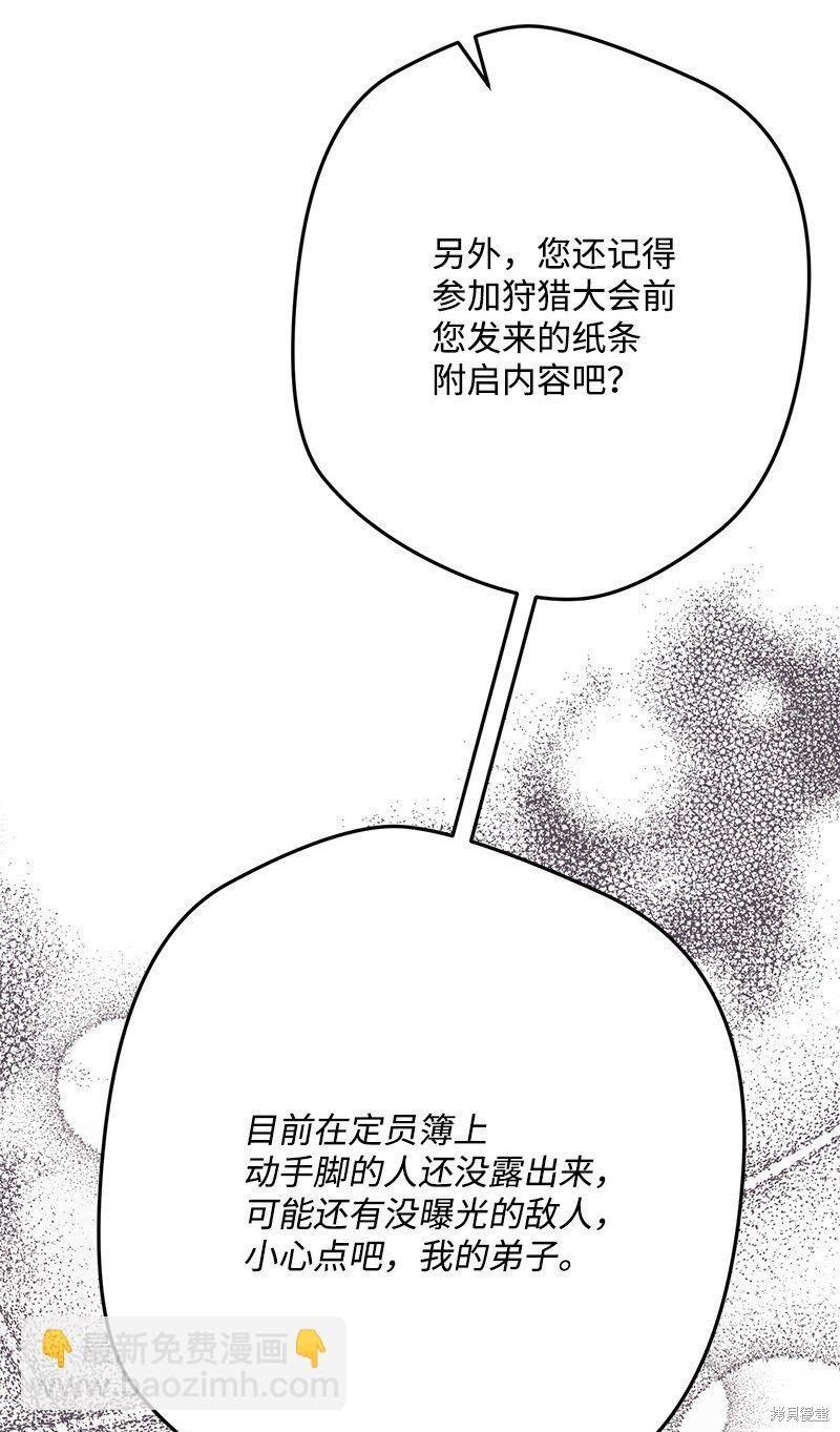 第122话