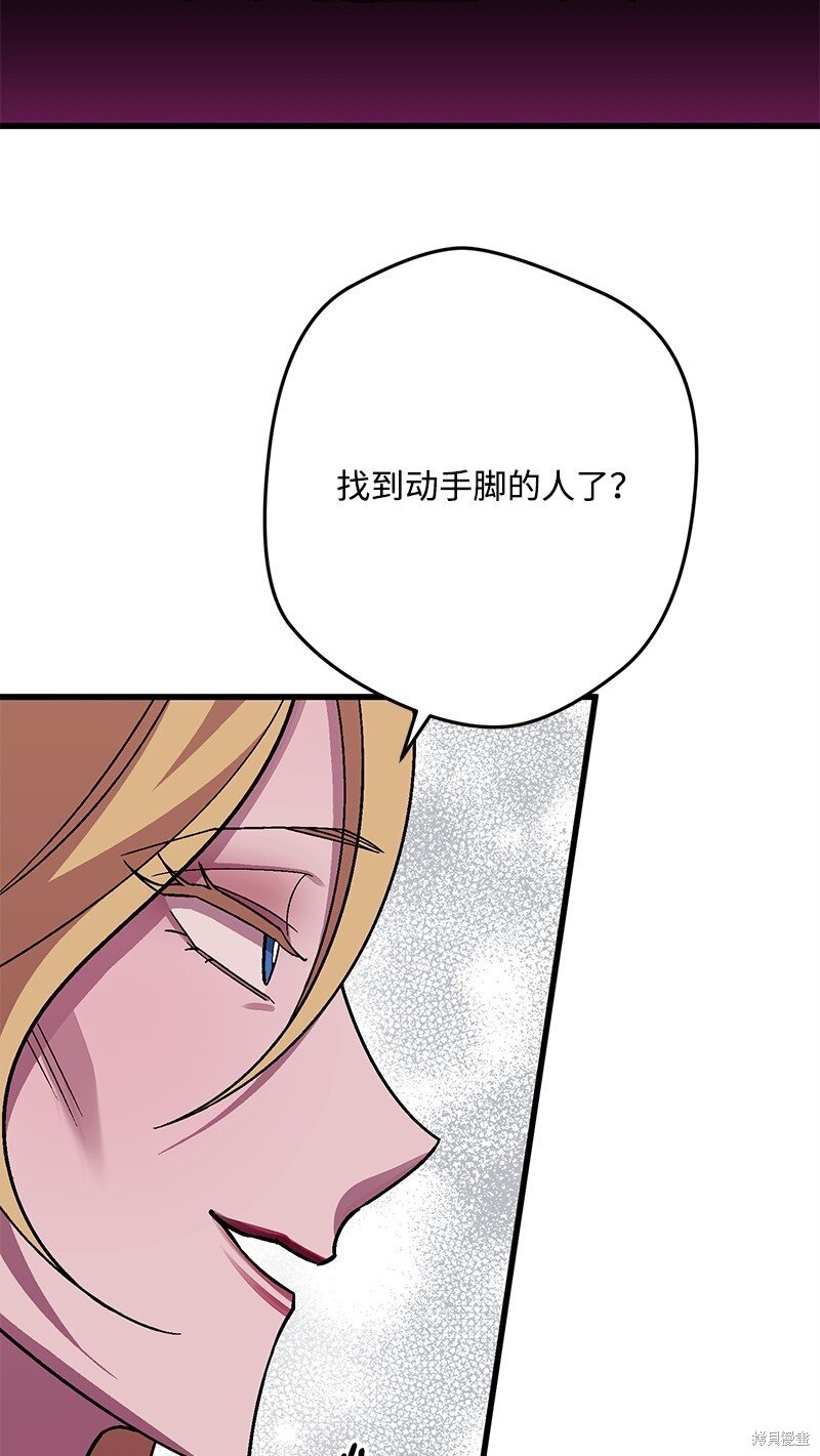第122话