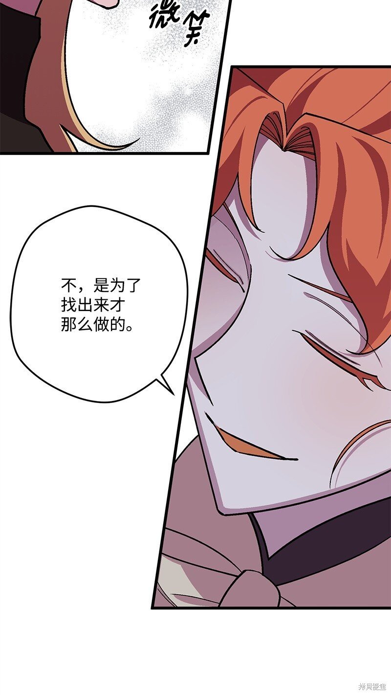 第122话