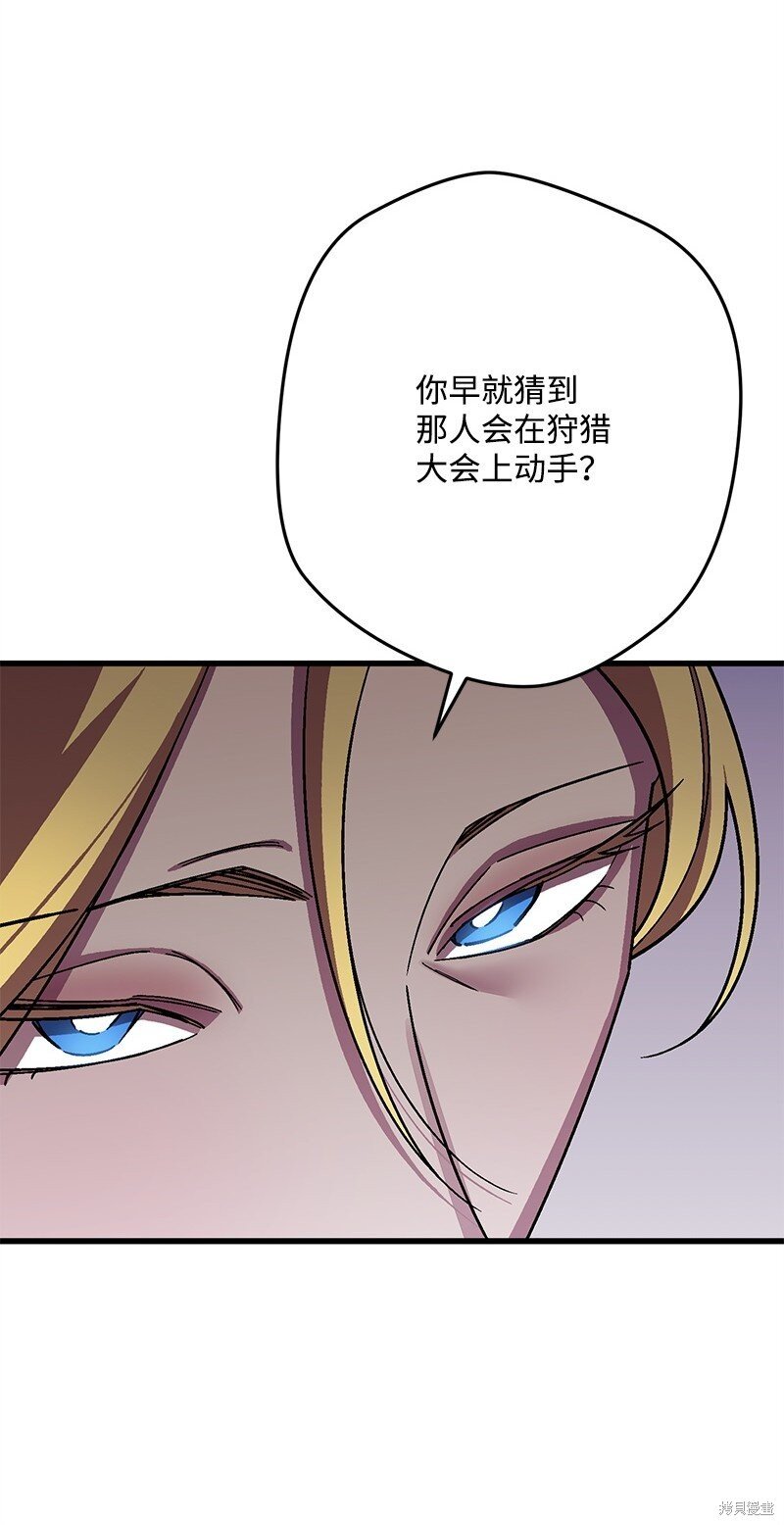 第122话