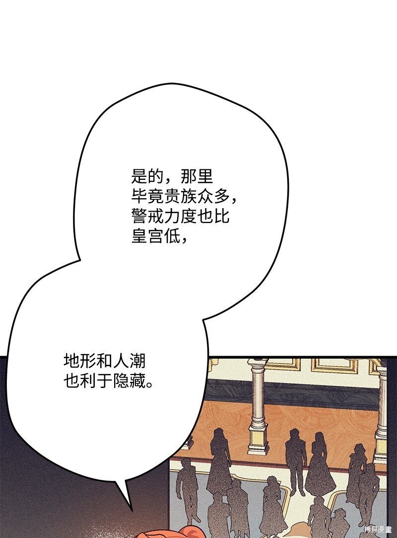 第122话