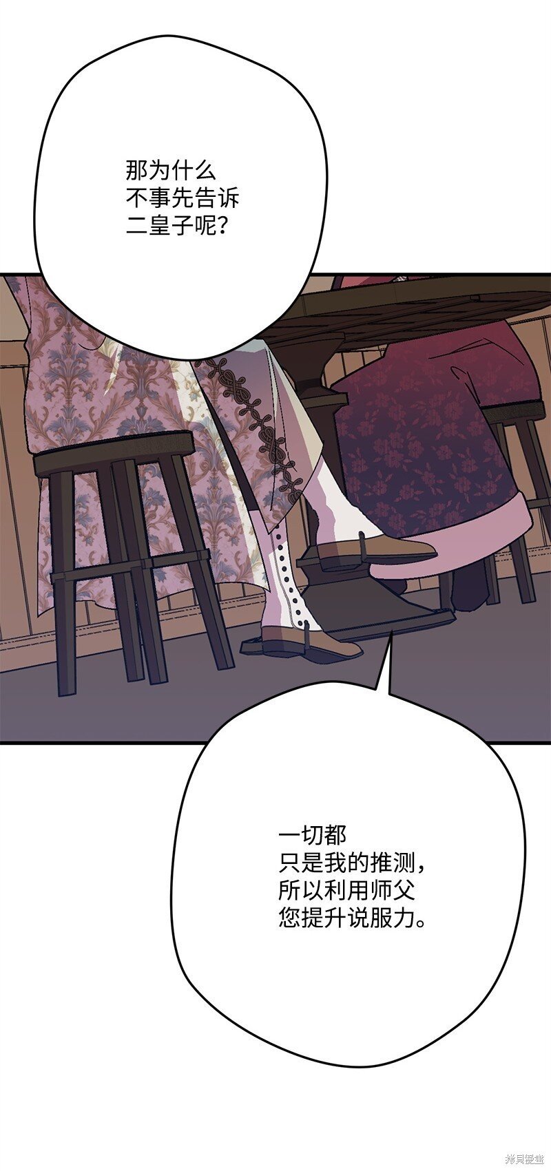 第122话