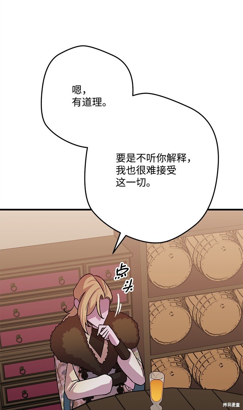 第122话