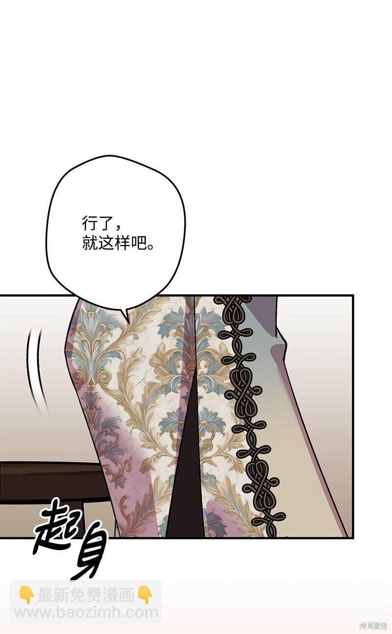 第122话