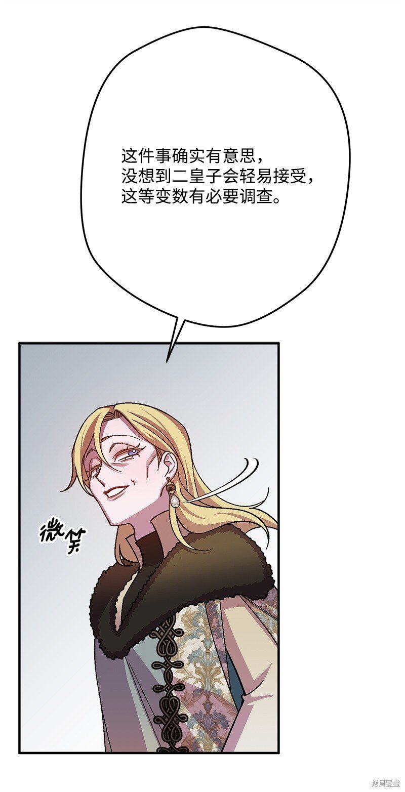 第122话