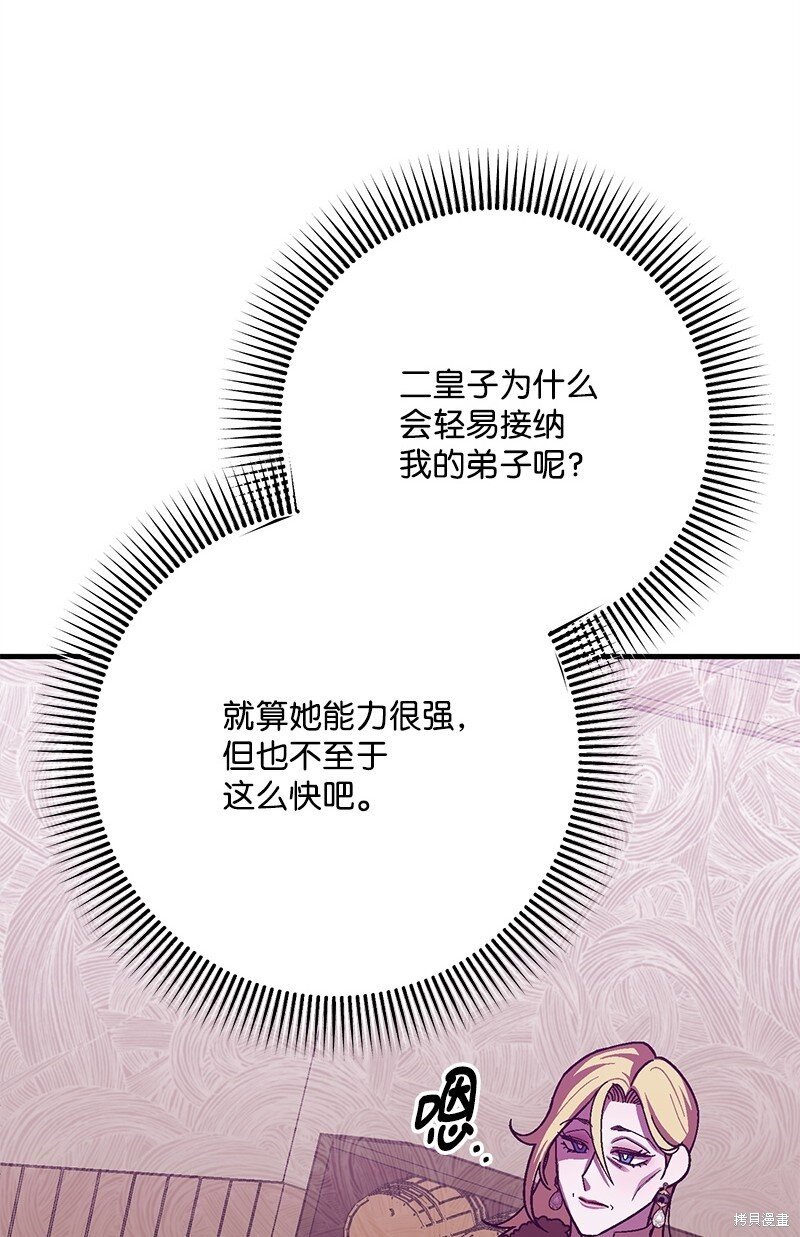 第122话
