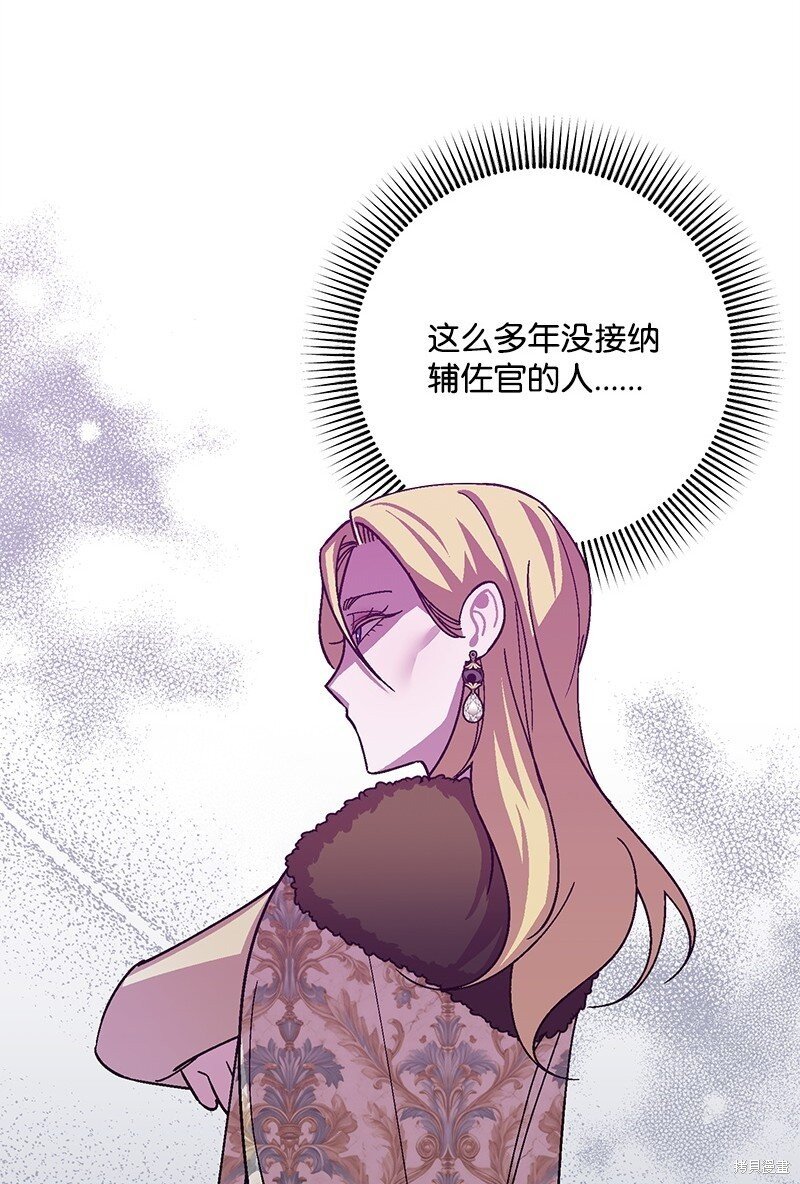 第122话