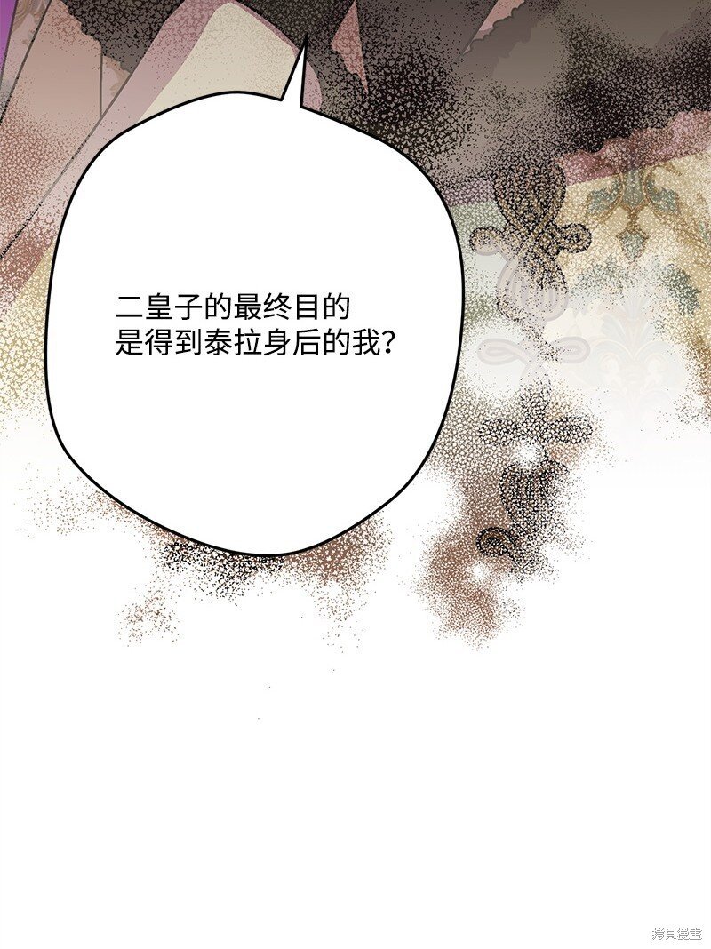 第122话