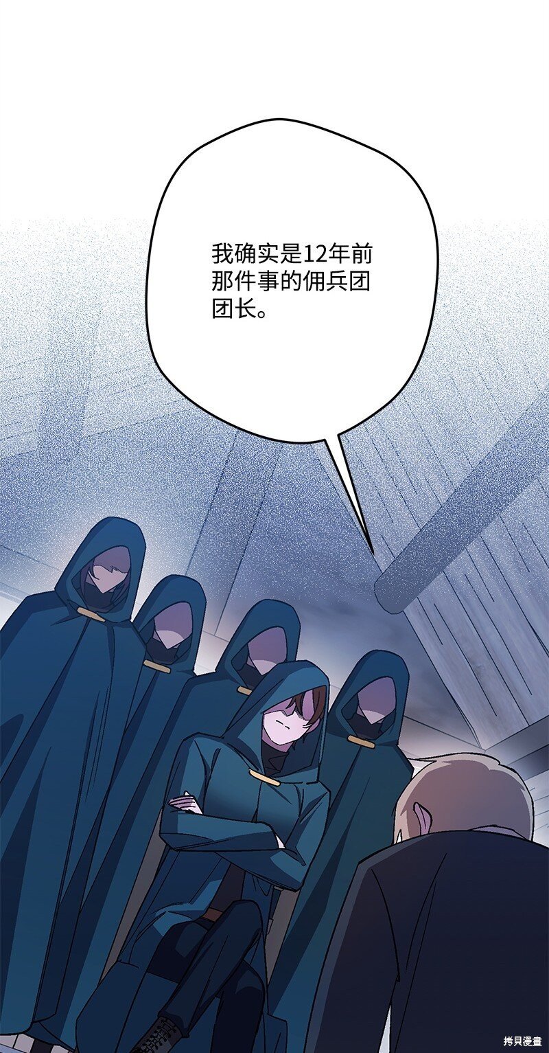 第122话