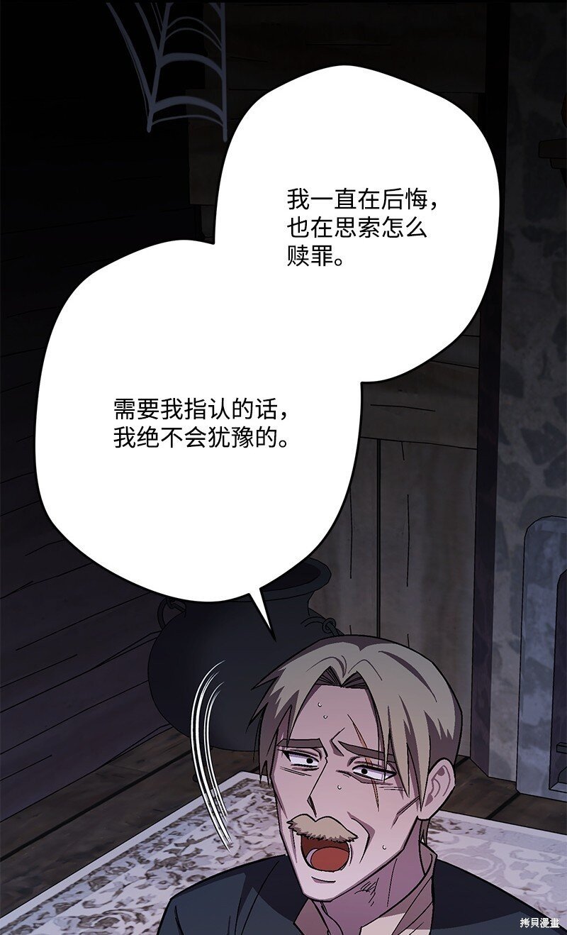 第122话