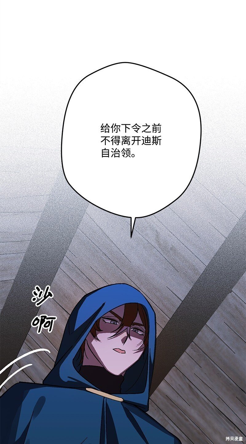 第122话