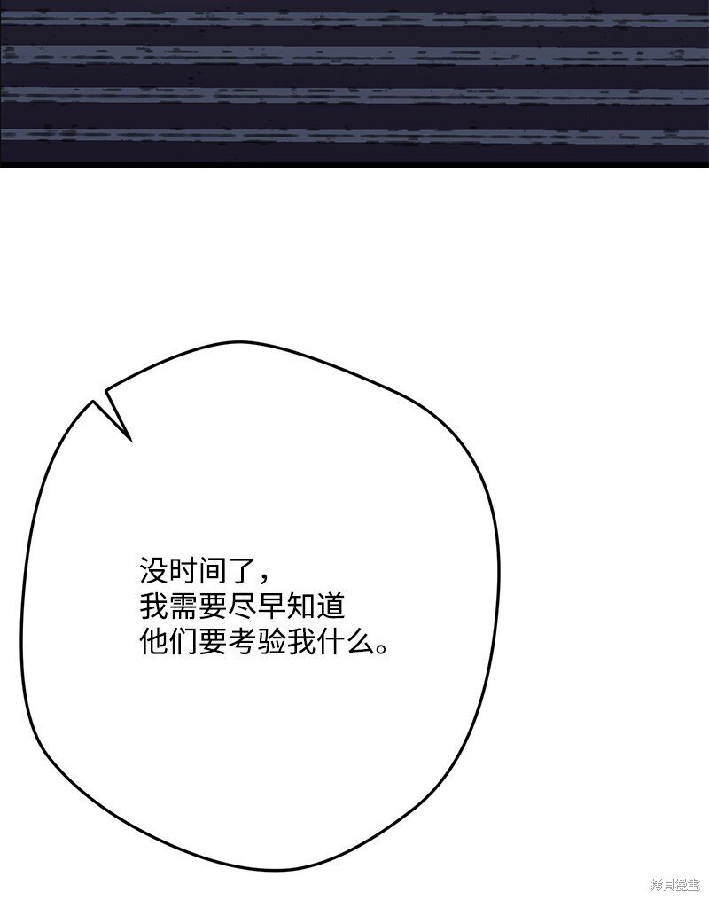 第122话