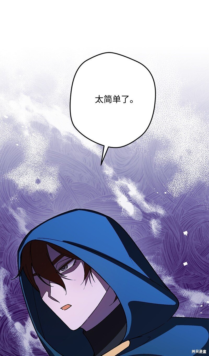 第122话