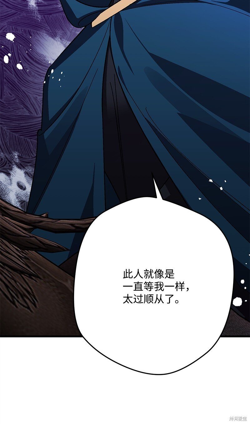 第122话