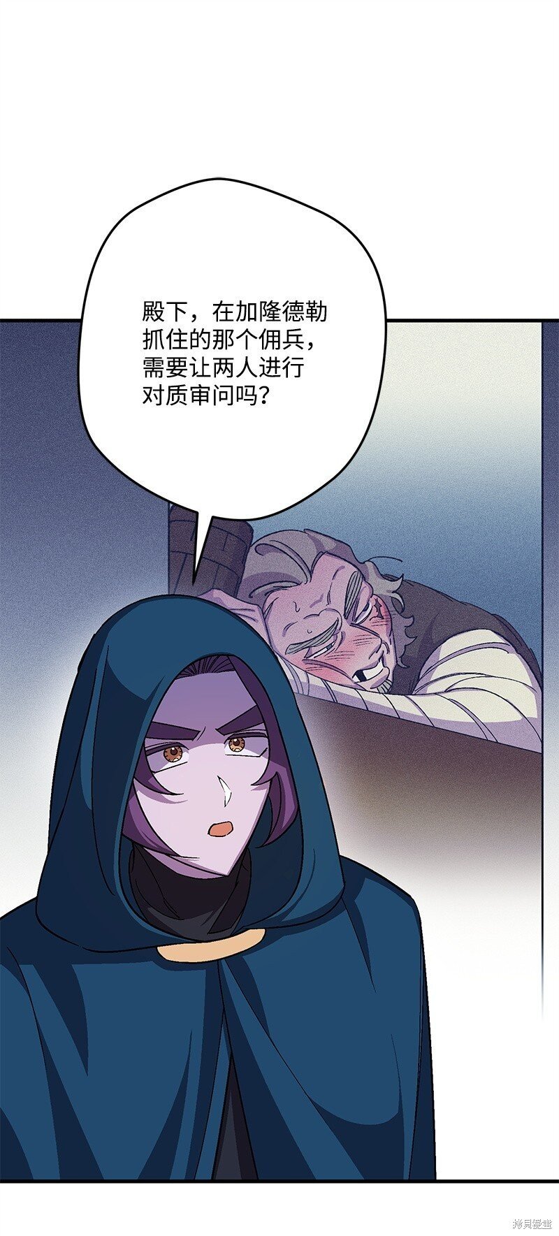第122话
