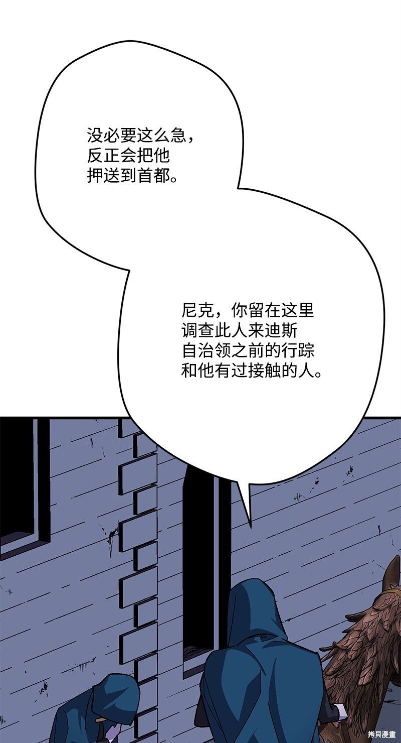 第122话