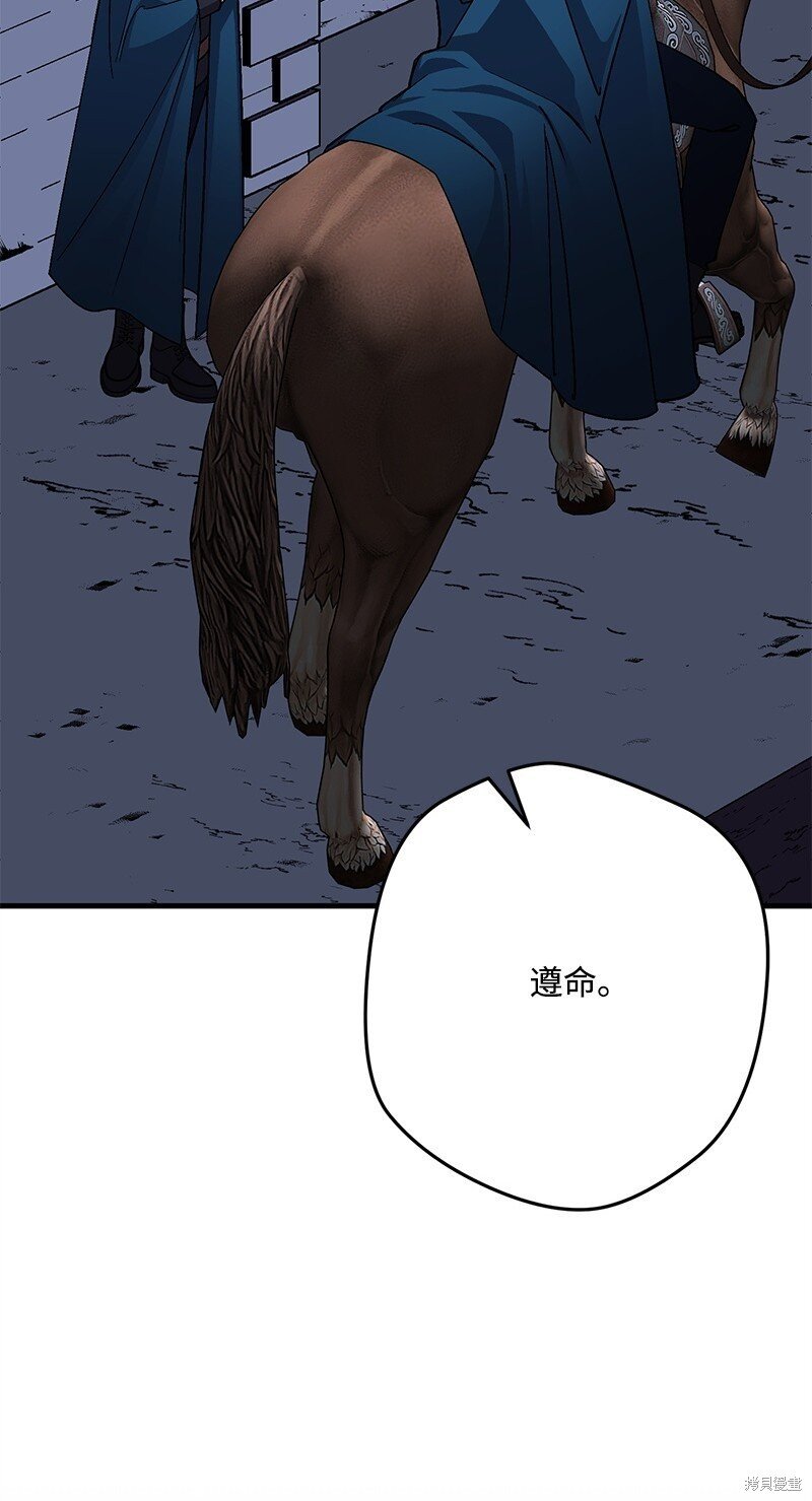 第122话