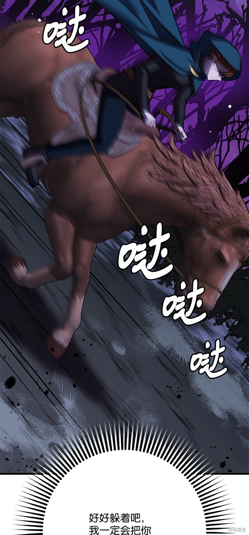 第122话
